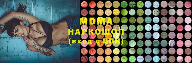 OMG ТОР  Благодарный  MDMA crystal 